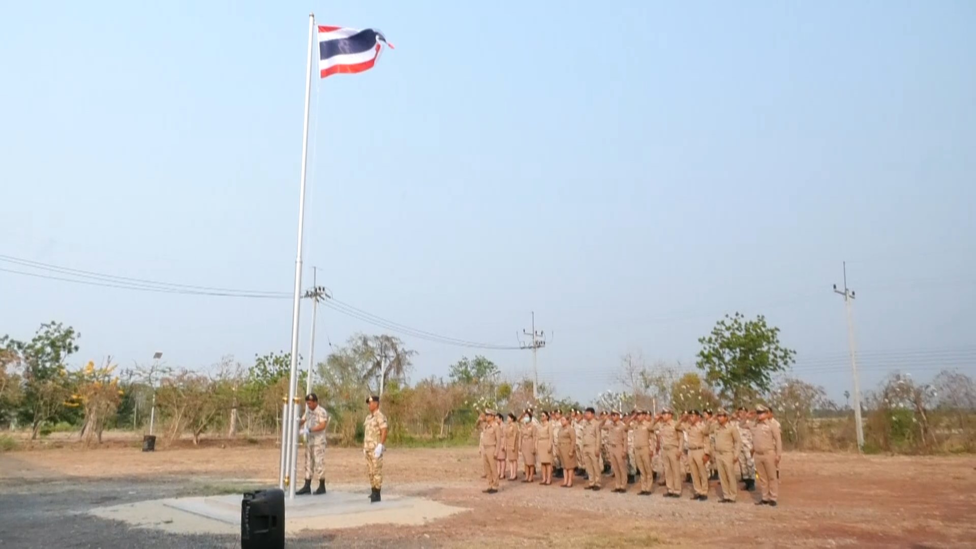 กองร้อยบังคับการและบริการ กองบังคับการกองอาสารักษาดินแดนจังหวัดชัยนาท จัดพิธีเชิญธงชาติไทยขึ้นสู่ยอดเสา เพื่อเป็นตัวอย่างในการปลูกฝังค่านิยม และเพื่อให้เกิดความรักชาติ ศาสนา และพระมหากษัตริย์