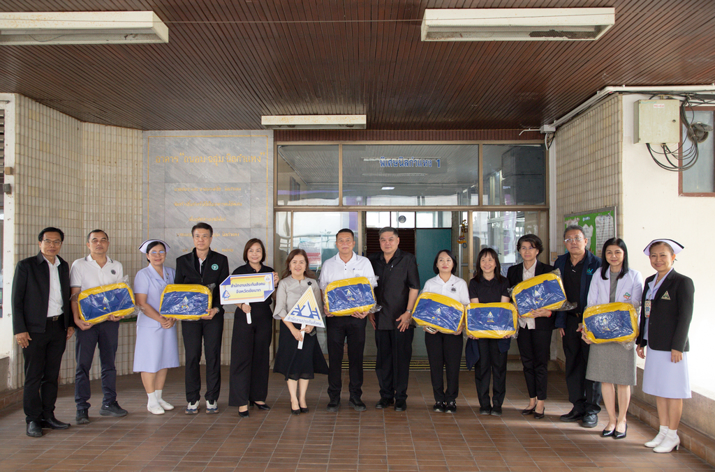 รองผู้ว่าราชการจังหวัดชัยนาท เป็นประธานมอบของเยี่ยมผู้ทุพพลภาพ ผู้ประกันตนเจ็บป่วยในสถานพยาบาลหรือผู้ป่วยหลังภาวะวิกฤต (Intermediate Care) ประจำปี 2569 เนื่องในโอกาสวันคล้าย วันพระราชสมภพ สมเด็จพระนางเจ้าสุทิดา พัชรสุธาพิมลลักษณ พระบรมราชินี 3 มิถุนายน 2569
