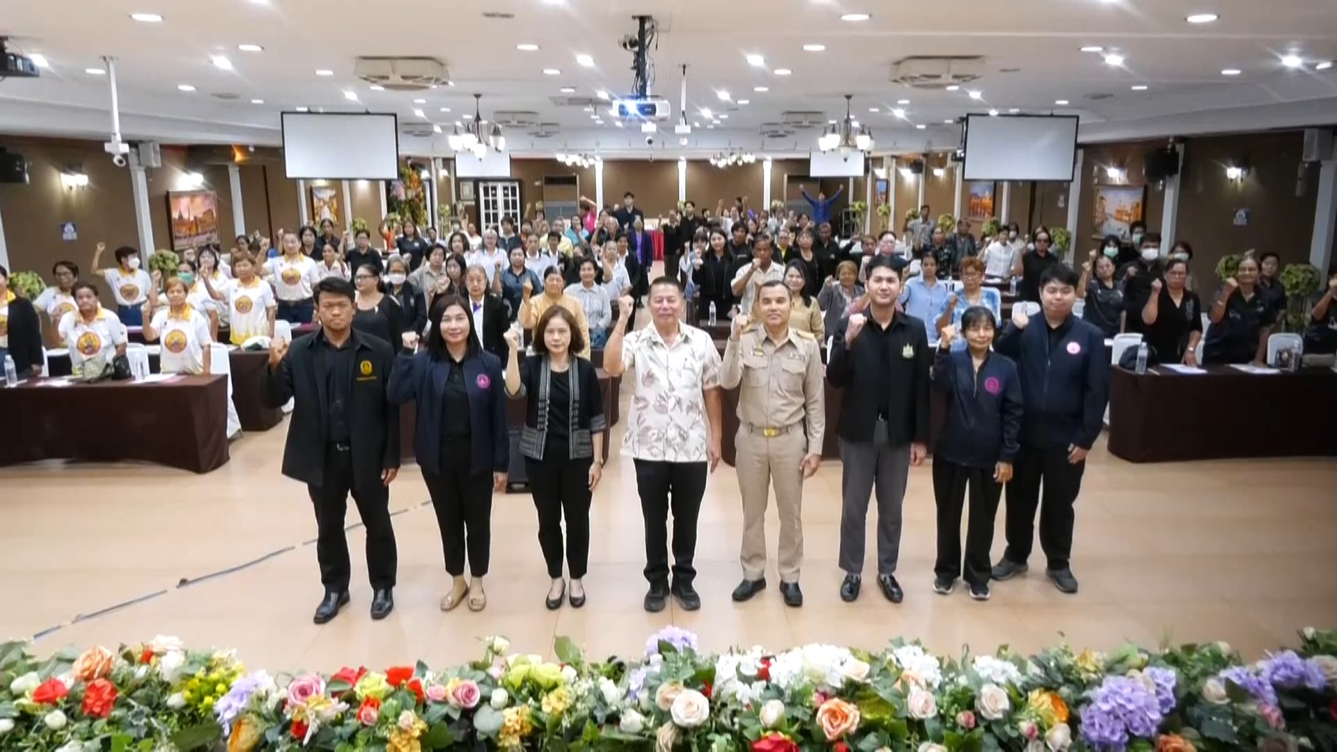 พัฒนาสังคมและความมั่นคงของมนุษย์จังหวัดชัยนาท จัดโครงการอบรมเชิงปฏิบัติการพัฒนาศักยภาพกลุ่มเปราะบาง เพื่อพร้อมรับปรับตัวจากการเปลี่ยนแปลงสภาพภูมิอากาศสถานการณ์ภัยพิบัติ และภาวะฉุกเฉินจังหวัดชัยนาท รุ่นที่ 1