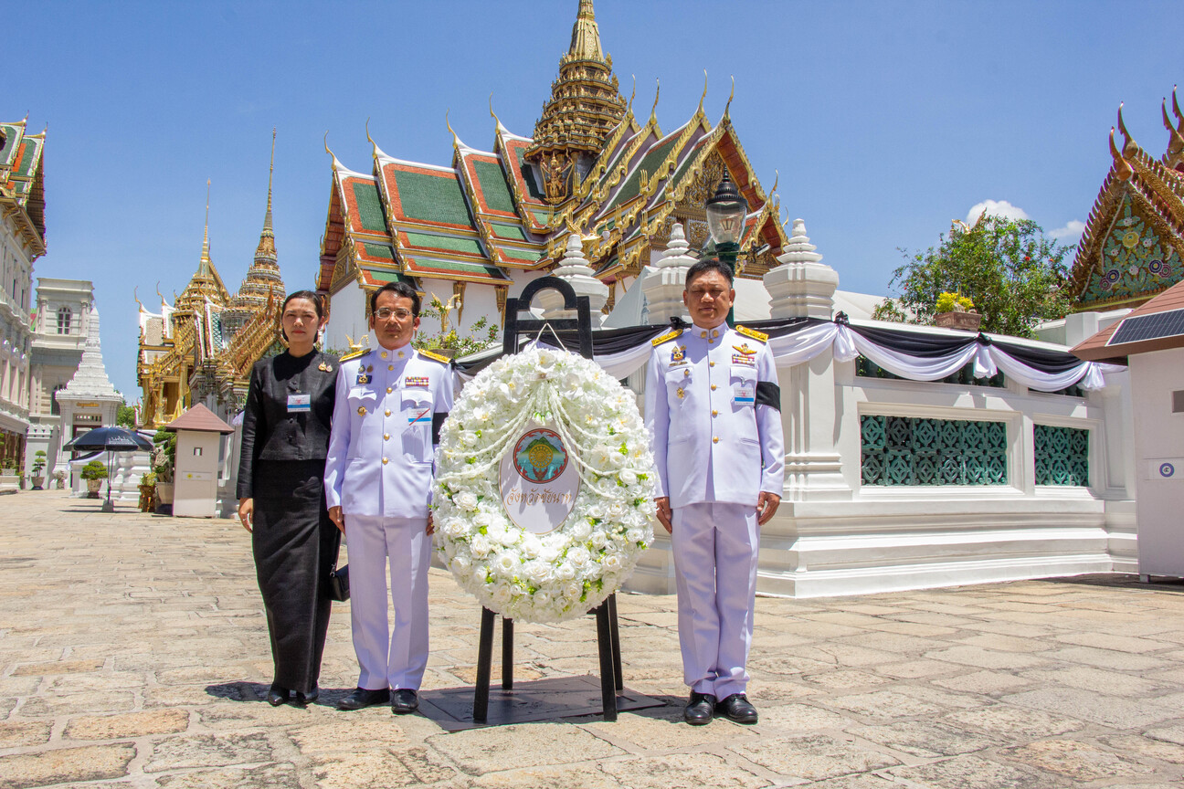 ผู้ว่าราชการจังหวัดชัยนาท นำคณะผู้บริหาร ส่วนราชการ ภาคีเครือข่าย ร่วมเป็นเจ้าภาพพิธีบำเพ็ญกุศลถวายพระบรมศพ สมเด็จพระนางเจ้าสิริกิติ์ พระบรมราชินีนาถ พระบรมราชชนนีพันปีหลวง ณ พระที่นั่งดุสิตมหา ปราสาท พระบรมมหาราชวัง    