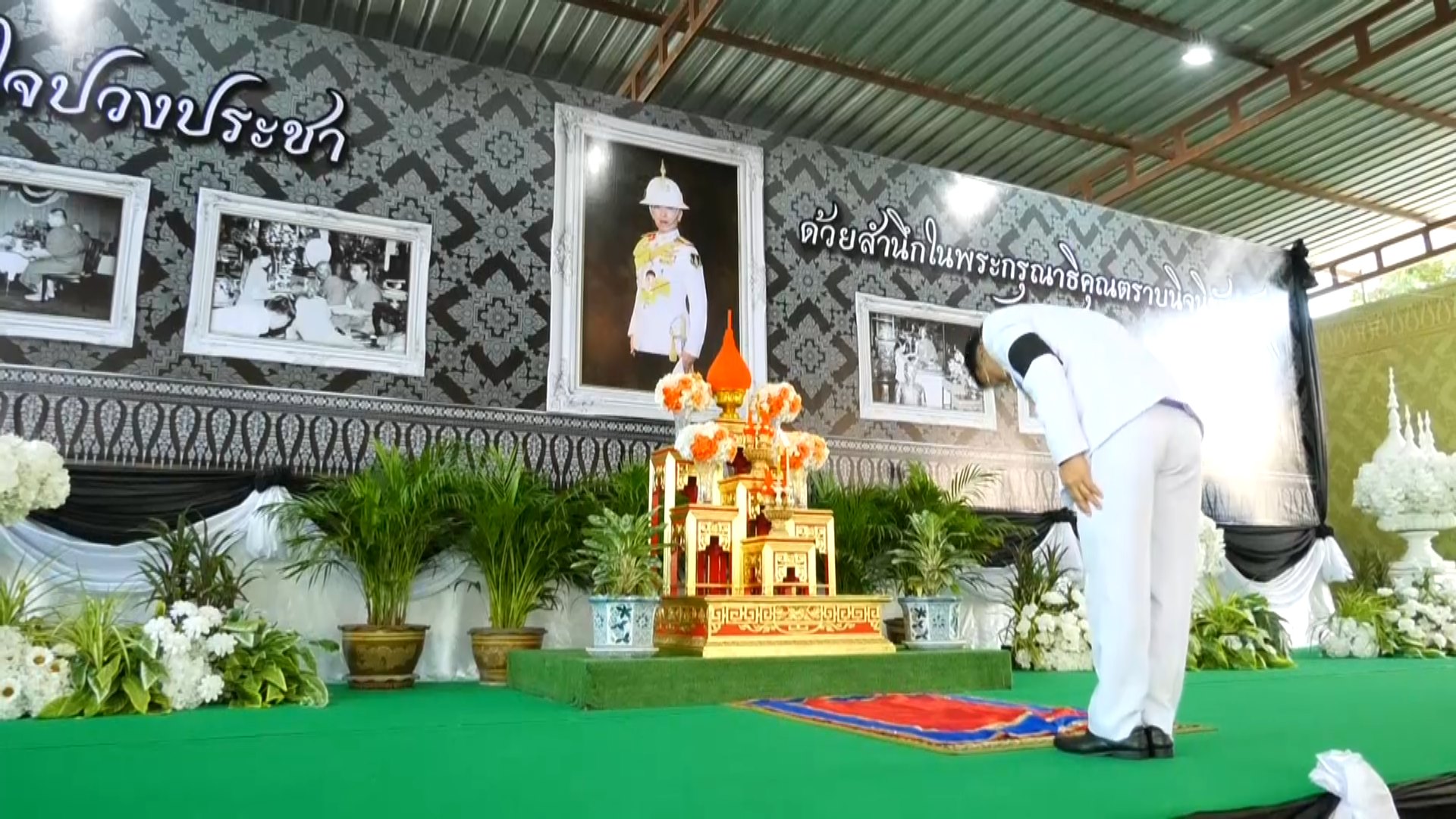 จังหวัดชัยนาท ประกอบพิธีบำเพ็ญพระราชกุศลทักษิณานุประทานอุทิศถวายพระราชกุศล เสด็จสวรรคตครบปัณรสมวาร (15 วัน) เพื่อถวายเป็นพระราชกุศลแด่ สมเด็จพระเจ้าลูกเธอ เจ้าฟ้าพัชรกิติยาภา นเรนทิราเทพยวดี กรมหลวงราชสาริณีสิริพัชร มหาวัชรราชธิดา 