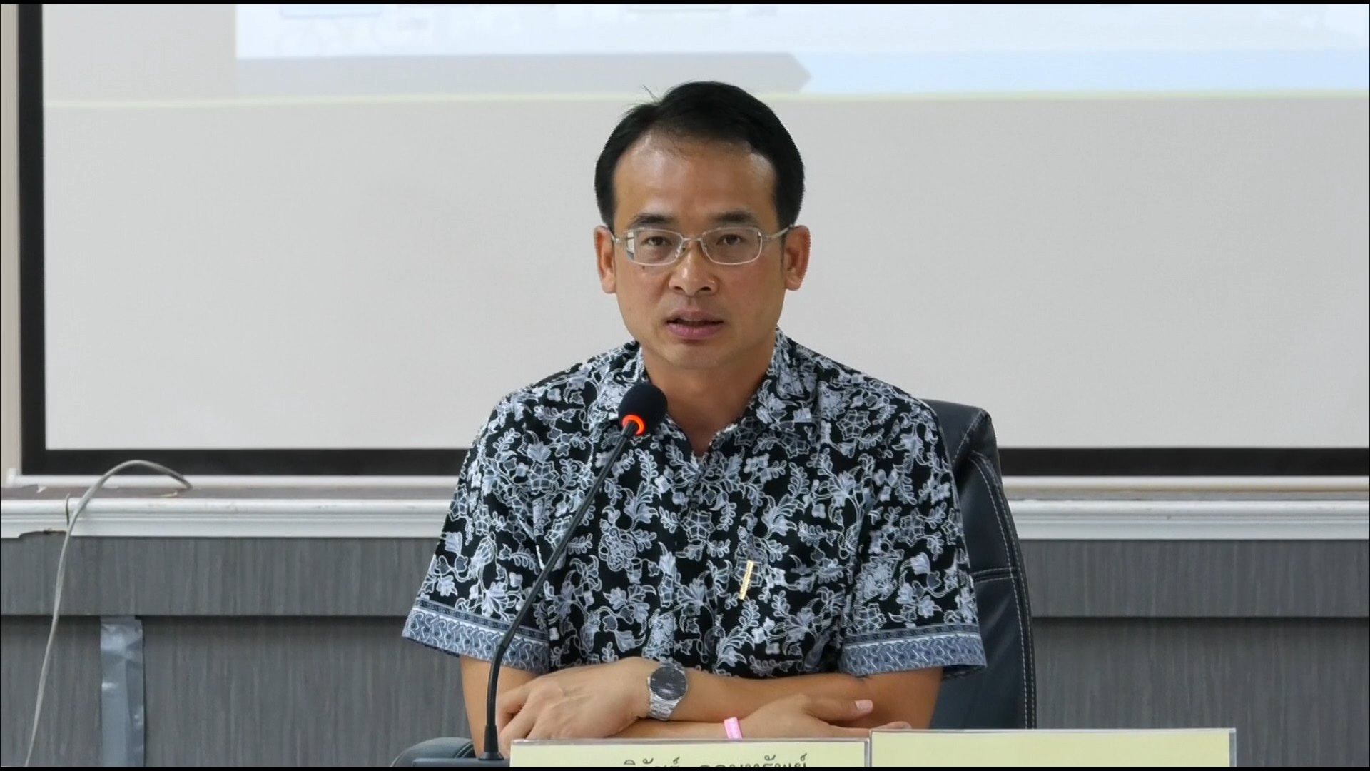 กรมชลประทาน จัดโครงการศึกษาความเหมาะสมปรับปรุง โครงการส่งน้ำและบำรุงรักษาเจ้าพระยา จังหวัดชัยนาท โดยนำเสนอสรุปผลการศึกษา แผนงานปรับปรุงโครงการ แนวทางการบริหารจัดการทรัพยากรน้ำ และรับฟังข้อคิดเห็นข้อเสนอแนะ เพื่อนำไปปรับปรุงสรุปผลการศึกษาให้มีความสมบูรณ์เหมาะสมและสอดคล้องกับความต้องการของพื้นที่