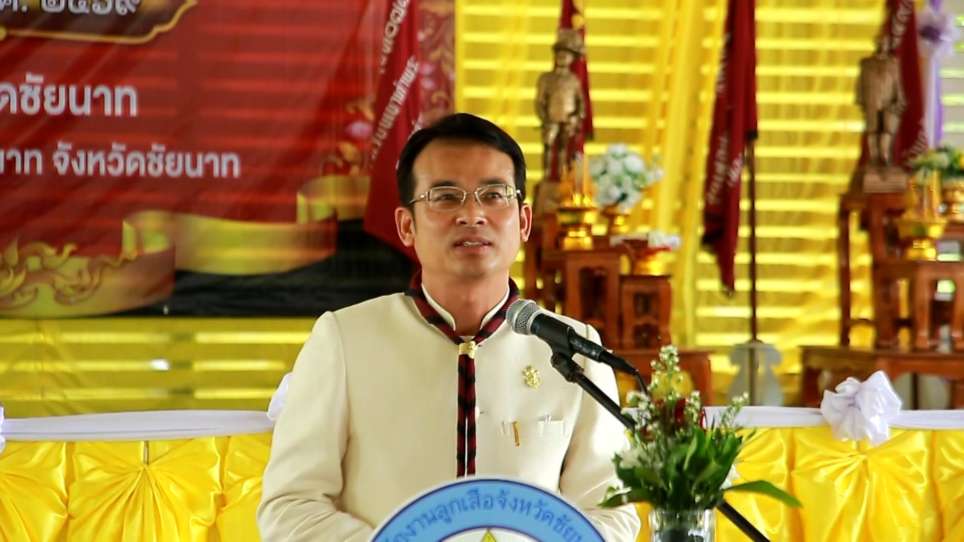 คณะกรรมการบริหารชมรมลูกเสือชาวบ้านภาคตะวันตก จัดการประชุมคณะกรรมการบริหารชมรมลูกเสือชาวบ้านภาคตะวันตก ครั้งที่ 8 และประชุมคณะกรรมการบริหารชมรมวิทยากรลูกเสือชาวบ้านภาคตะวันตก ครั้งที่ 8