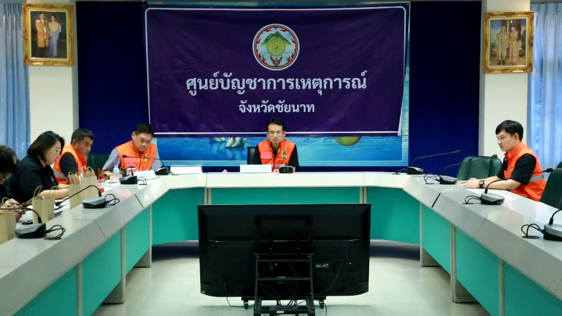 จังหวัดชัยนาท ร่วมประชุมติดตามสถานการณ์อุทกภัยและการให้ความช่วยเหลือ ผ่านสื่ออิเล็กทรอนิกส์