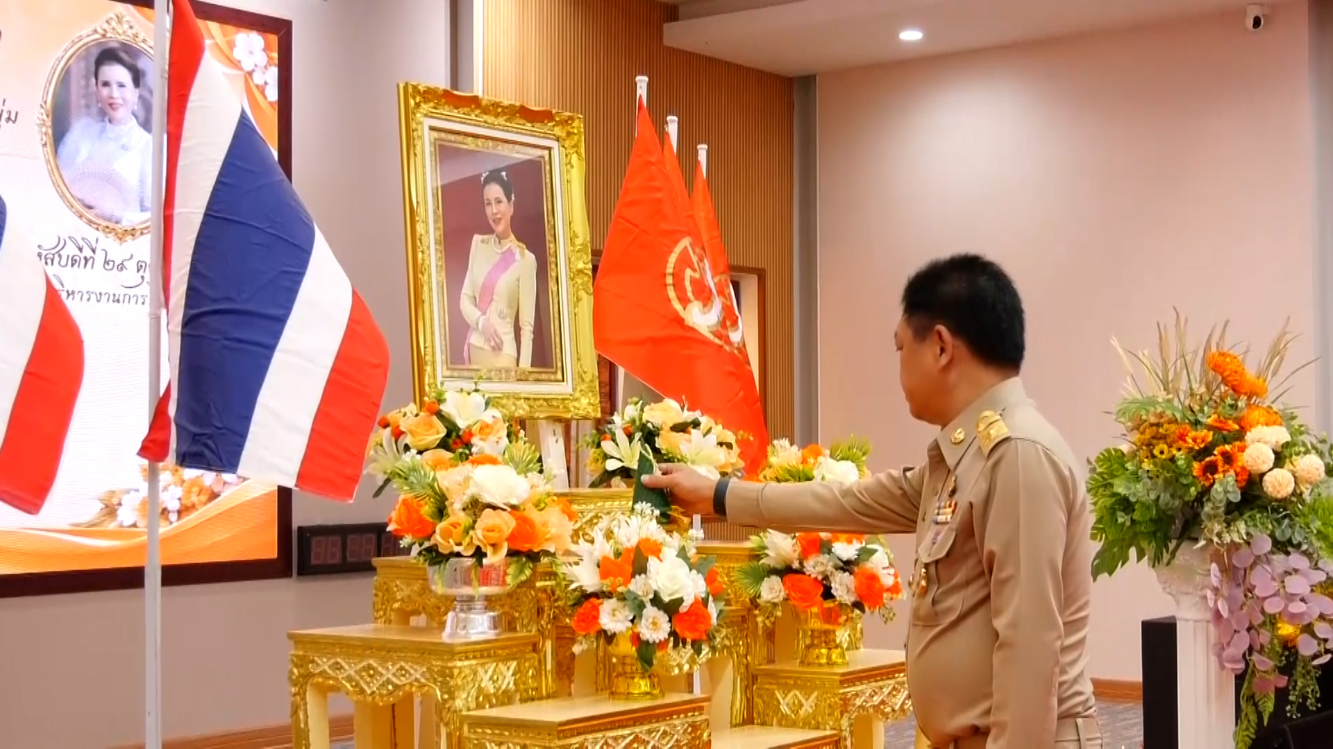 ศูนย์การศึกษาพิเศษ ประจำจังหวัดชัยนาท จัดพิธีมอบทุนการศึกษา สำหรับเด็กออทิสติก และเด็กพิการในมูลนิธิคุณพุ่ม ประจำปีการศึกษา 2569 โดยมีเด็กพิการในเขตจังหวัดชัยนาท ได้รับอนุมัติทุนการศึกษา จำนวน 103 ทุน